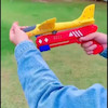 اسباب بازی کلت هواپیما پرتاب کن کد ۰۷۴۱