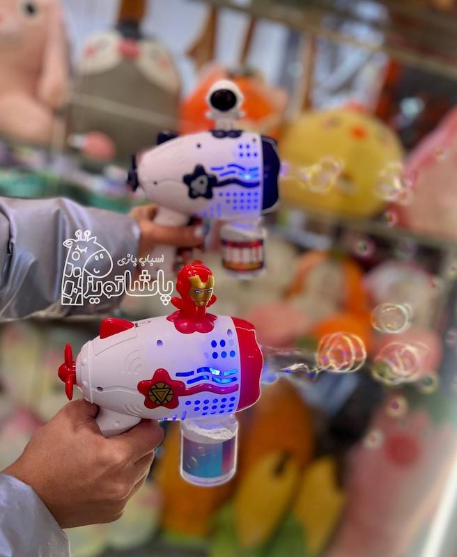 حباب ساز فضانورد و قهرمان 
