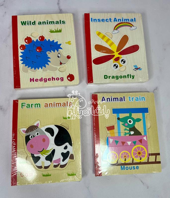 پازل کتابی چوبی دانه ریز و درشت  0479