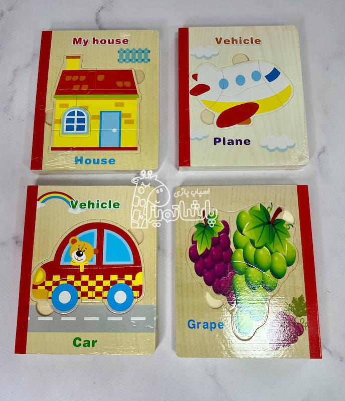 پازل کتابی چوبی دانه ریز و درشت  0479