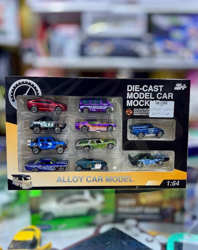 پک‌ کامل ماشین فلزی