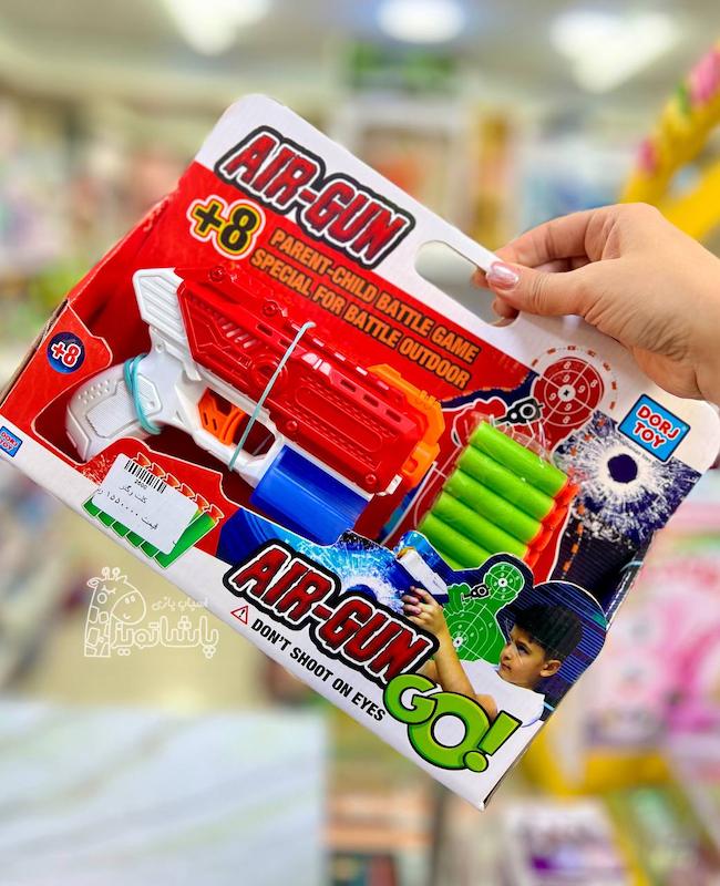 کلت  تفنگ وگنر کد 2500