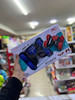 ماشین خفاشی کد 0450