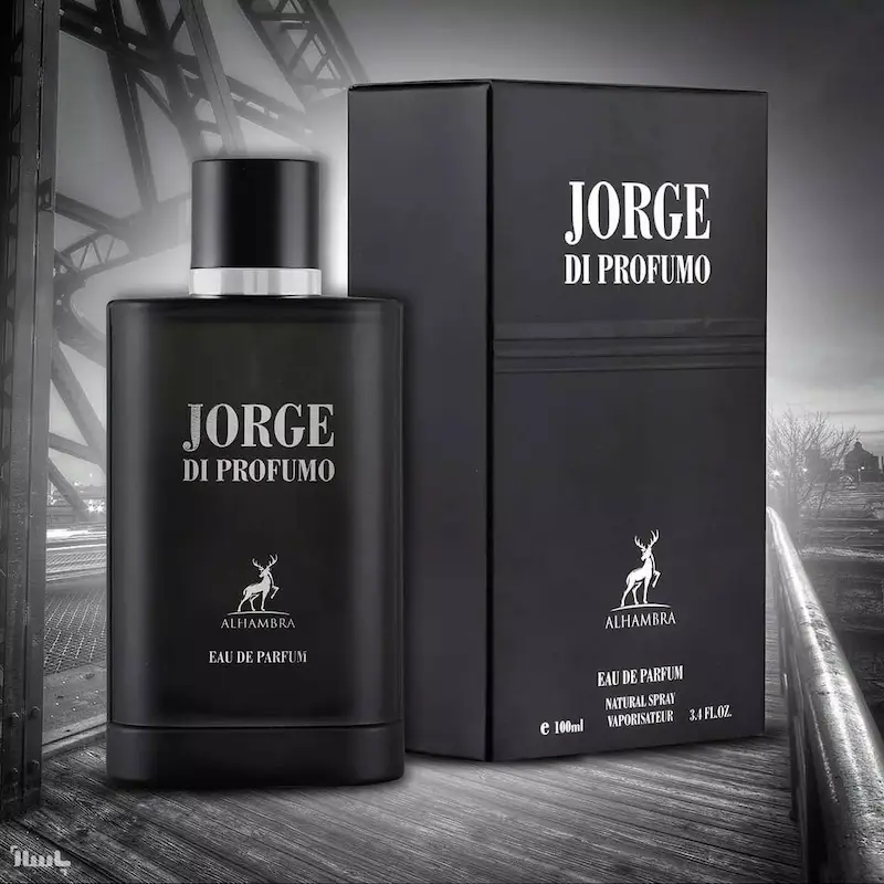 عطر ادکلن مردانه جورجیو آرمانی آکوا دی جیو پروفومو الحمبرا