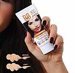گابرینی BB کرم (50 میل)