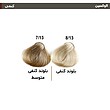 الوکسین رنگ مو کم آمونیاک(120 میل)