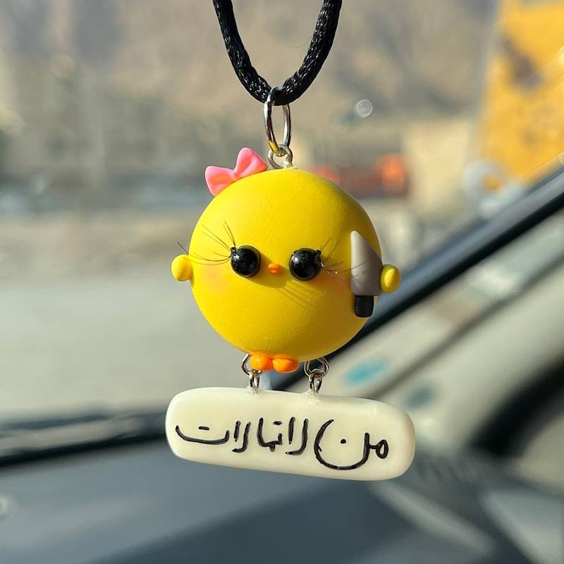 جوجه مژه دار 02