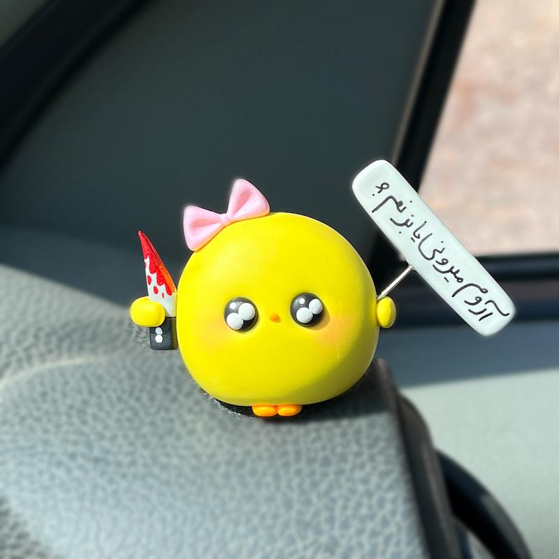 روداشبوردی جوجه چاقو دار