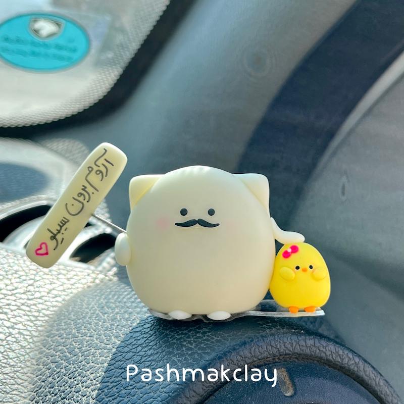 روداشبوردی گربه سیبیلو