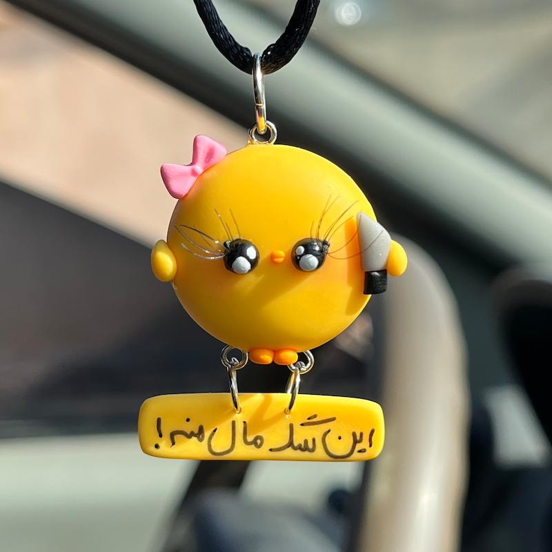 جوجه مژه دار شب تاب