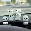 چسونک روحک