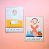 قوانین کلاس دخترانه