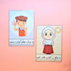 قوانین کلاس دخترانه