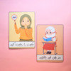 قوانین کلاس تصویری