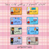 کارت نمایندگی