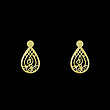 گوشواره طلا مدل هندسی کد GA13350