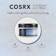 کرم آبرسان هیالورونیک کوزارکس  COSRX hyaluronic acid intensive cream