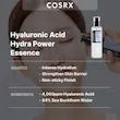 سرم آبرسان اسنس هیالورونیک کوزارکس cosrx hyaluronic hydra power essence