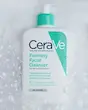 شوینده فومینگ نرمال تا چرب سراوی foaming facial cleanser cerave