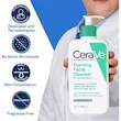 شوینده فومینگ نرمال تا چرب سراوی foaming facial cleanser cerave