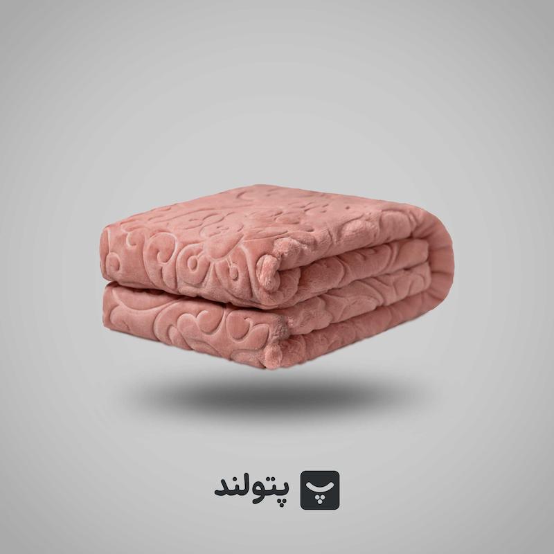 پتو ساده پرسی یکنفره کالباسی روشن گلبافت، لطیف و با کیفیت، مخصوص استفاده روزمره  