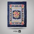 پتو گلبافت یکنفره گلدار برجسته با زمینه سرمه‌ای و طوسی، با گل‌های قرمز، نارنجی و زرد در قاب گلدار زیبا