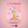 پتو گلبافت نوجوان طرح زرافه با تم صورتی