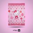 پتو گلبافت نوجوان طرح کیتی با رنگ صورتی