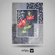 پتو گلبافت گلدار یکنفره طوسی با طرح گل قرمز و ساقه سبز و به همراه شیارهای سفید در گوشه ها
