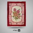 پتو گلبافت یکنفره گلدار برجسته با زمینه قرمز و کرم و گل های صورتی و نارنجی و با کادری گلدار و برجستگی های جذاب