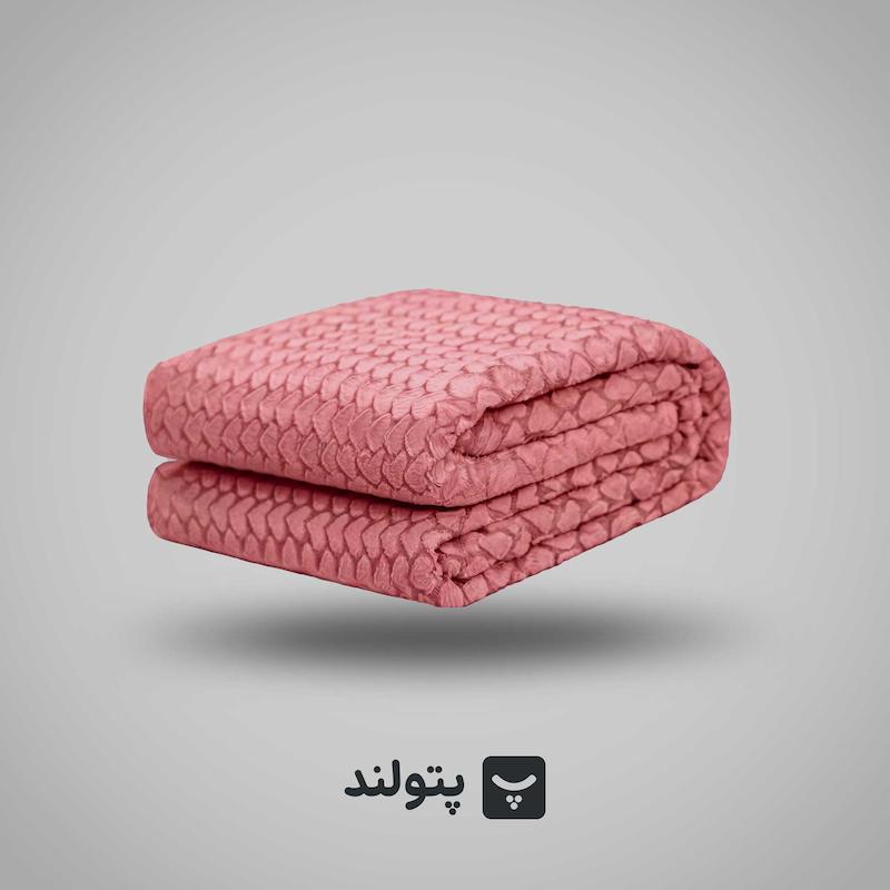 پتو گلبافت یکنفره صورتی مسافرتی فلورا با طرح قلبی