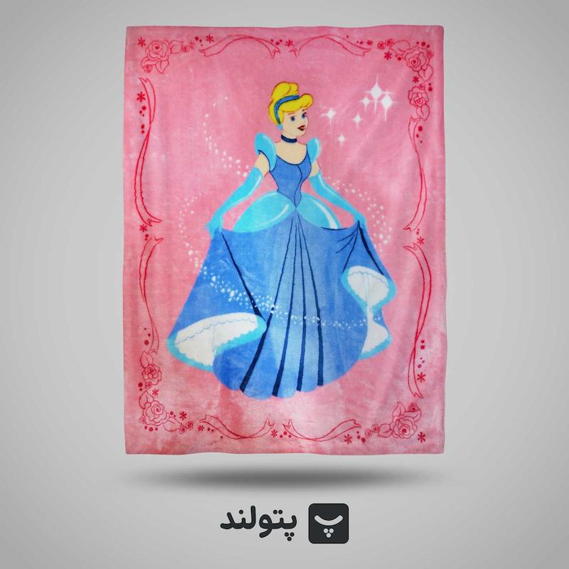 پتو گلبافت یکنفره عروسکی سیندرلا با رنگ صورتی