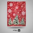 پتو گلبافت یکنفره مورا گلدار با زمینه کریسمس به همراه برف و درخت کاج