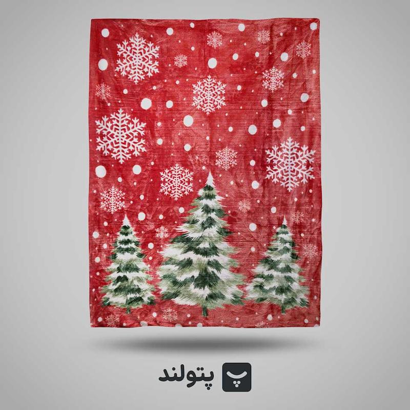 پتو گلبافت یکنفره مورا گلدار با زمینه کریسمس به همراه برف و درخت کاج