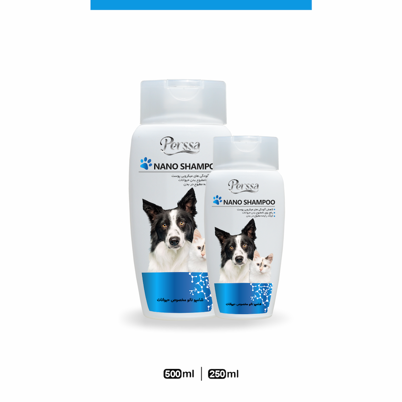 شامپو نانو، مخصوص سگ و گربه، 250 میلی لیتر، پرسا