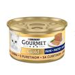 کنسرو گورمت گلد 85 گرمی  4 طعم