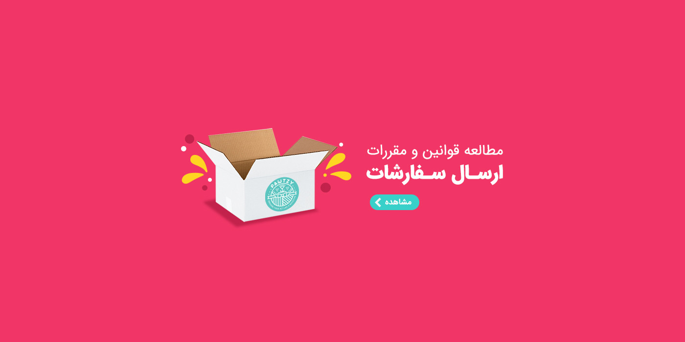 slide-image-undefined