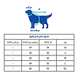 حوله حیوانات خانگی پاتزی مدل پانکی