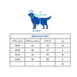 پیراهن دخترانه پاتزی مدل شانتی 