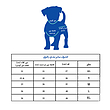 بارانی سگ و گربه پاتزی مدل میشا 