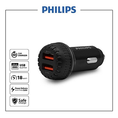 شارژر فندکی سریع فیلیپس 18Wوات مدل Philips DLP4522 Car Charger با گارانتی 12 ماهه شرکتی