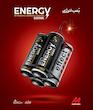 نوشیدنی انرژی‌زا اورجینال Energy+ زمزم