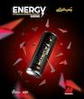 نوشیدنی انرژی‌زا اورجینال Energy+ زمزم