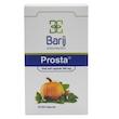 کپسول پروستا (Prosta) باریج اسانس | مکمل تخصصی سلامت پروستات با روغن دانه کدو تنبل و ویتامین E (۶۰ عددی)
