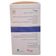 کپسول پروستا (Prosta) باریج اسانس | مکمل تخصصی سلامت پروستات با روغن دانه کدو تنبل و ویتامین E (۶۰ عددی)