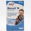 کپسول ماکاویت ام (Macavit M) یورو ویتال | مکمل تخصصی انرژی، استقامت و سلامت هورمونی آقایان (۶۰ عددی)
