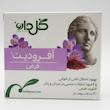 قرص آفرودیت (Aphrodit) گلدارو | راهکار طبیعی برای بهبود عملکرد جنسی(۳۰ عددی)