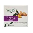 کپسول زینتوما (Zintoma) گلدارو | درمان طبیعی تهوع و استفراغ (۳۰ عددی)