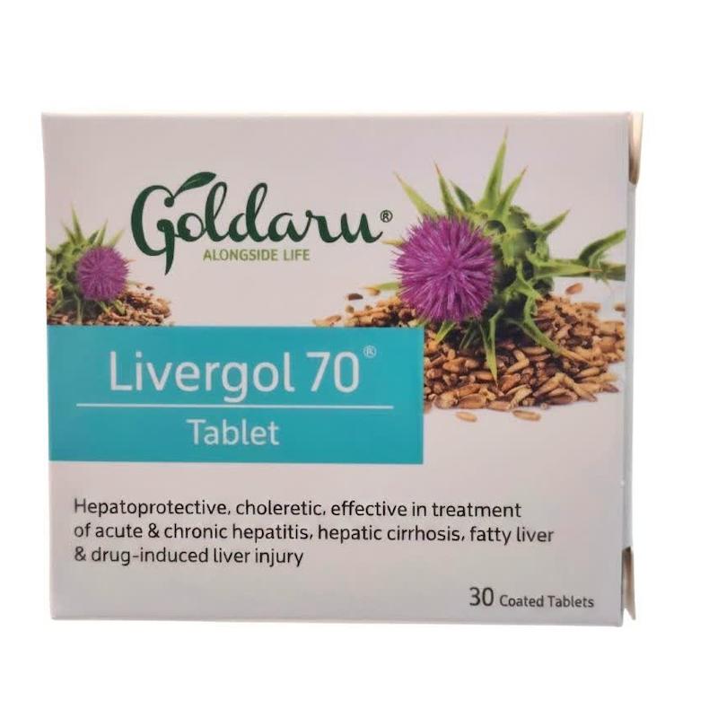 قرص لیورگل ۷۰ (Livergol 70) گلدارو | محافظ طبیعی کبد با عصاره خار مریم و استاندارد ۷۰ میلی‌گرم سیلیمارین (۳۰ عددی)