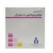 کپسول مولتی‌ویتامین پلاس مینرال (Multivitamin Plus Mineral) ایران دارو | تأمین کامل ویتامین‌ها و مواد معدنی (۱۰۰ عددی)